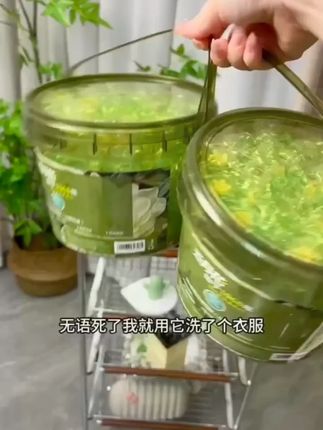 140颗2桶山茶花洗衣凝珠留香珠五合一持久留香浓缩柔顺强去污护A#山茶花洗衣凝珠 #五合一洗衣凝珠 #留香洗衣凝珠 #浓缩去污 #洗衣凝珠
