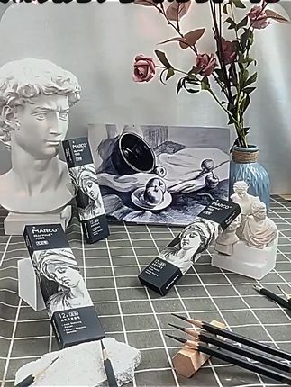 马可素描铅笔美术生专用套装hb2b绘画素描铅笔2比马克铅笔4b8b14b美术用品软中硬初学者速写画画工具 #文具安利 #学习必备神器 #文具