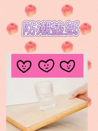 康润平【60厘米宽适合大台面】5米10米厨房橱柜防潮垫抽屉垫 #好物推荐🔥 #种草 #推荐