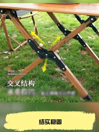 户外碳钢折叠桌克米特桌露营装备折叠春游野餐露营户外装备 这款户外折叠桌真是我的户外神器啊!它采用高强度合金框架,结实稳固,承重力强,还有防锈耐用的特点呢。而且它的表面手感舒适细腻,美观大方。我带着它去野外烧烤,朋友来了很多,大家围着它,吃喝玩乐,可开心了! #户外 #折叠桌 #露营 #折叠 #生产厂家批发