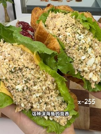 有条件的家长,家里一定要多囤一点这个#黄鳍金枪鱼 #营养早餐 #高蛋白