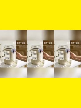 德国ZEMKON智能恒温电热水瓶304烧水壶家用多功能保温电热水壶3L#好物推荐 #居家好物 #电热水瓶 #多功能电热水壶 #烧水壶保温一体多功能
