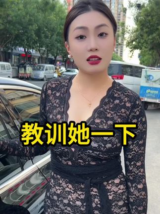 #美女 歪打正着,直接拿下