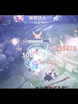 认准本人账号 #王者荣耀 #青帝猴子