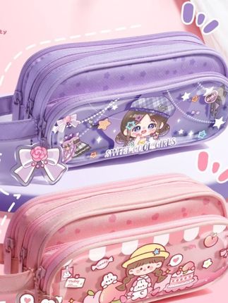 郝劭文推荐#小学生文具盒  #多功能笔袋  #卡通文具袋  #初中生文具  #大容量笔盒  小学生专用文具盒大容量初中生卡通多功能文具袋