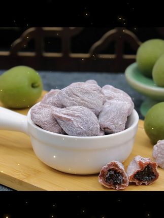 陈皮葡萄梅子青梅抱葡萄干爆浆夹心无核梅饼蜜饯酸甜150g网红零食陈皮葡萄梅子青梅抱葡萄干爆浆夹心无核梅饼蜜饯酸甜150g网红零食