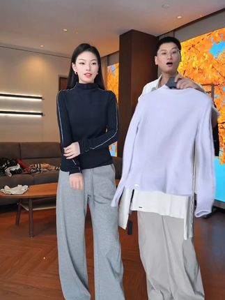 撞色线打底衫 ~女款空气层连领撞色线打底衫#我的双11必买清单 #来抖音商城双11领超级补贴 #第一批双11课代表来了 #来双11解锁秋冬本命穿搭 #整个时尚圈都在等入chill