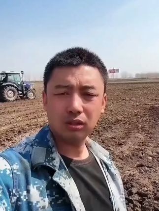 #一份耕耘一份收获 #大米