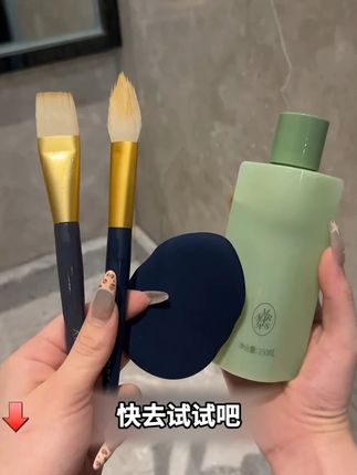 原来脸上长痘,底妆斑驳竟是因为这?新品清洗剂!洗的老干净啦!#清洗剂 #粉扑清洗剂 #好物推荐 #粉扑 #女生