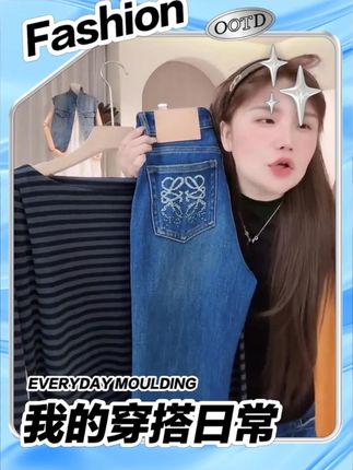 这四面弹真的巨巨巨显瘦! #阔腿裤 #阔腿裤穿搭 #微胖女孩穿搭 #梨形身材穿搭