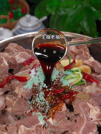 #新鲜多肉牛脊骨 #好物推荐 #营养美味又健康老少皆宜 #大块吃肉 #牛蝎子 C