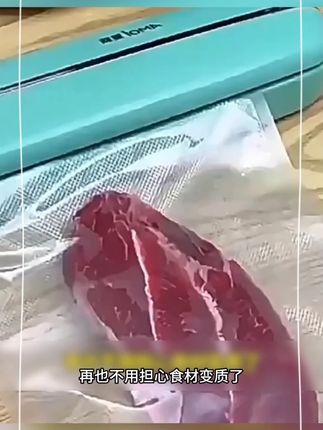 # 上热门🔥 Amoi/夏新真空封口机食品保鲜机全自动干湿两用密封不漏家用神器