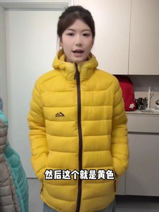 韩系轻薄早秋棉衣外套女连帽修身小个子设计感排骨服爆款夹棉棉袄 #韩系穿搭 #气质这一块拿捏死死的 #温柔风穿搭 #谁穿谁好看系列 #品质女装