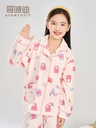 今年双11海岛绒儿童保暖家居服来啦 #儿童睡衣 #女童穿搭 #卡通 #家居服 #秋冬保暖