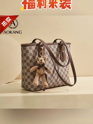 奥康托特包2025新款爆款女式包包大容量上班通勤手提包潮流单肩包#美包分享 #包包 #托特包 #托特包推荐 #手提包