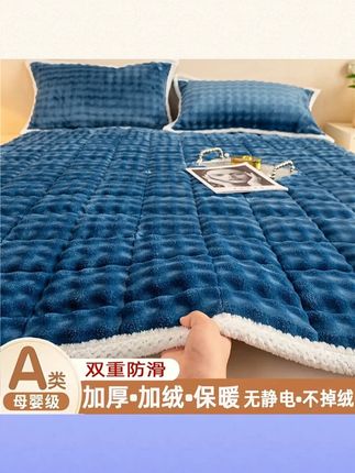 A类牛奶泡泡绒床垫床褥床盖家用学生宿舍保暖防滑铺底床护软垫子#床垫 #床垫推荐 #软垫子 #垫子 #床垫分享