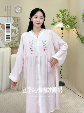 这条睡裙美到词穷!穿上就是温柔本柔🌷/1475#纯棉月子服 #9月份预产期 #待产必备 #哺乳睡衣 #孕期囤货