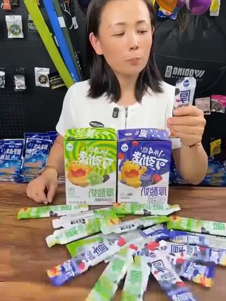 #酸奶 #零食 #好吃不贵经济实惠 #厚酸奶 #好好吃