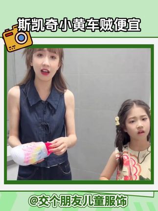 孩子自己都能清洗!#童鞋 #洞洞鞋 #好鞋推荐 #舒适透气又凉快 #夏季必备