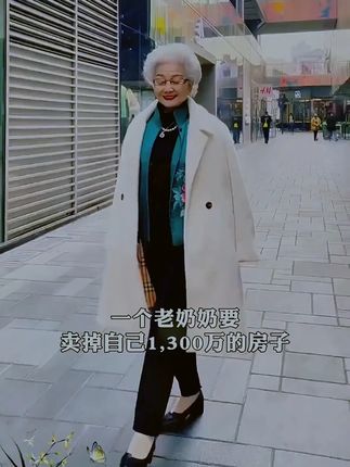 读《寒门诡将》学古人智慧,让你在为人处事中立于不败之地 #寒门诡将 #千门八将 #好书分享 #认知觉醒 #谋略智慧
