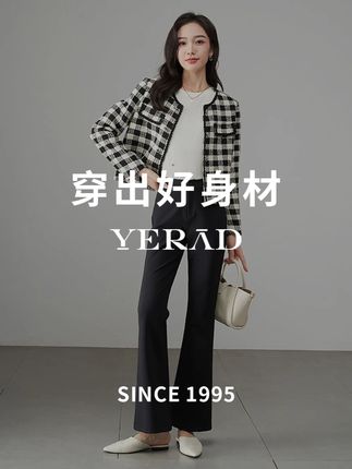 这个秋天胖女生就应该这样穿 #大码女装 #秋装穿搭 #微喇裤 #显高显瘦显腿长