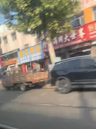 #眼镜湿巾纸