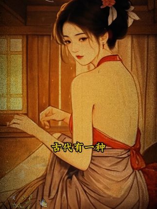读《寒门诡将》学古人智慧,让你在为人处事中立于不败之地。#寒门诡将#千门八将#好书分享#认知觉醒#谋略智慧