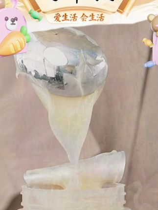 【森蜂园】长白山椴树原蜜 #原蜜 #长白山 #别划走 #喝什么 #好物推荐