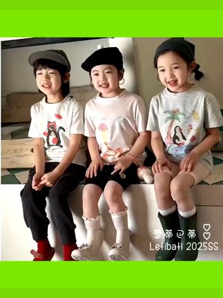 【T恤】儿童短袖卡通无感水印洋气森系蕾蒂巴蒂夏季童装半袖 #无感 #巴蒂
