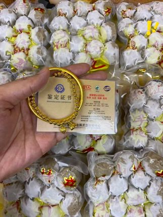 潮汕00后怒砸888万等价值黄金回馈所有消费者!!为家乡代言 醉爱丸 牛肉丸!买牛肉有机会得黄金!限时限量金项链/金手镯/金耳饰,拍下箱箱有黄金!赶紧下单吧!快来看看谁是锦鲤体质!!! #醉爱丸牛肉丸 #箱箱有黄金 #醉爱丸 #中奖 #锦鲤体质