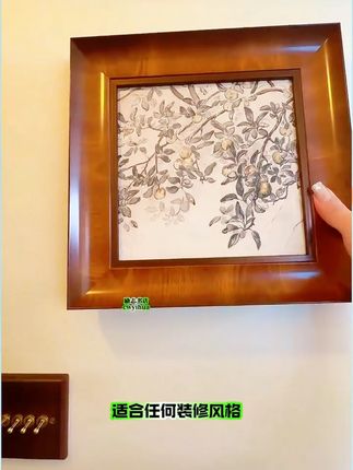 这幅中古风装饰画采用砂岩材质,质感独特,新中式设计与法式工艺完美融合,给人一种复古又抽象的感觉,适合挂在客厅沙发、背景墙或玄关处,为你的家增添艺术气息和温馨氛围。 #装饰画 #玄关装饰画 #客厅挂画 #家居软装搭配 #家居美学