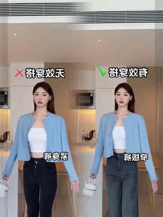 真维斯牛仔裤女早秋季高腰直筒垂感阔腿裤2025新款百搭休闲牛 #早秋穿搭公式来了# 梨形身材穿搭大赏 #2025年秋季都流行穿什# 小个子显高显瘦穿搭 #早秋松弛感穿搭