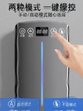 惠业新款筷子消毒机,家用智能烘干收纳一步到位! #家用筷子消毒 #筷子消毒机 #家用消毒机 #烘干收纳一体 #2025新款
