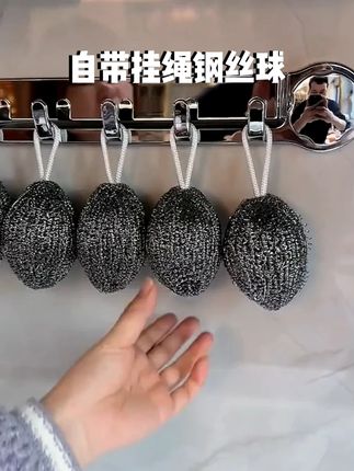 自带#挂绳钢丝球 用料足很紧实不容易松散变形,用完挂起来干净又卫生#钢丝球#厨房好物#刷锅神器