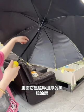 这么好看又实用的儿童伞,下雨天一定要提前给孩子备上了#雨伞 #儿童雨伞 #晴雨两用伞 #遮阳伞