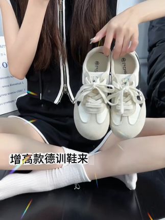 走路带风的沙沙声,氛围感直接拉满~被闺蜜追着要链接的一 双鞋! #好鞋推荐 #夏季新款 #透气舒适