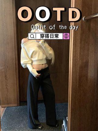 软糯一字肩毛衣宽松慵懒短款套头针织衫辣妹长袖蝙蝠袖上衣 #辣妹穿搭 #ootd穿搭 #秋冬穿搭 #慵懒风穿搭 #我又心动了