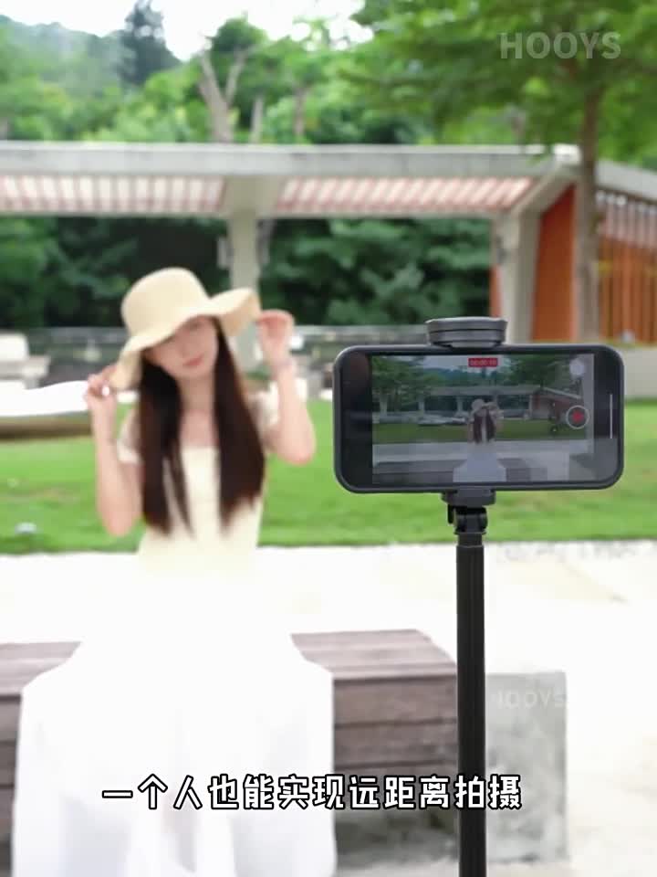 旅游拍照神器!1.7米加长自拍杆还能当三脚架,便携好用拍全身照更出片 #旅游拍照 #自拍杆推荐 #直播支架