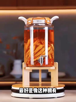 泡酒专用玻璃瓶药酒瓶家用大容量无铅密封高硼硅玻璃酒罐泡酒专用#泡酒专用玻璃瓶 #泡酒玻璃瓶 #玻璃酒罐 #玻璃瓶 #酒罐