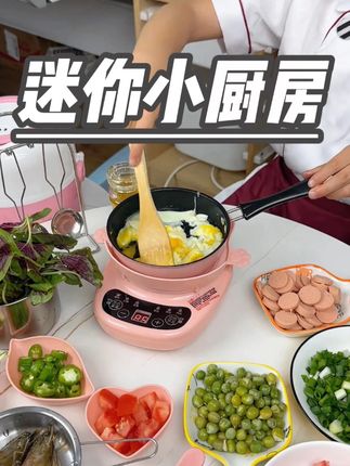 让孩子放下手机的秘密,可以真煮的#迷你厨房玩具 ,锻炼动手能力培养独立自理好习惯!#过家家厨房玩具 #种草好物 #玩具 #礼物