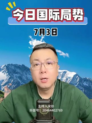 #望远镜 #户外用品 #暑假嗨玩计划 #天文爱好者 #送给男孩子的礼物