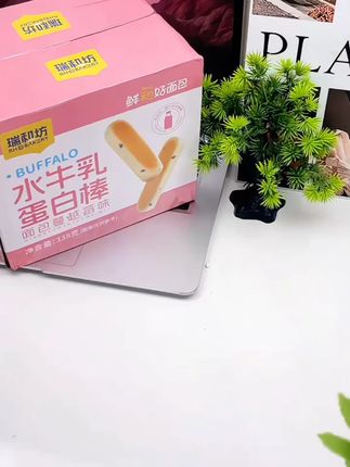 【到手10包】水牛乳蛋白棒面包营养早餐面包夹心面包奶香浓郁#蛋白棒面包 #营养早餐 #水牛乳 #奶香面包 #夹心面包