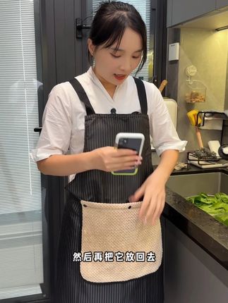 防水防油污,关键还可以擦手真的很方便#可擦手围裙 #围裙 #围腰