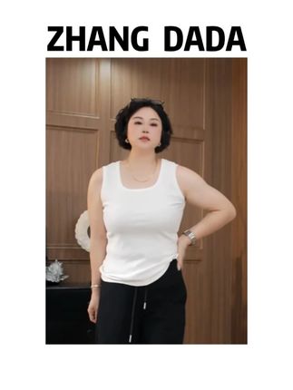 敢穿亮色不怯场,敢露小瑕疵不遮掩! 女生的美从不是 “标准答案”,而是相信 “我这样就很好” 的那份笃定~#自信的女生最美 #时尚单品 #背心 #休闲百搭 #显瘦遮肉