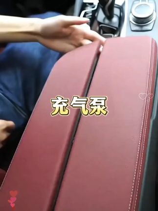 汽车轮胎充气泵便携式高压车载车用无线打气泵摩托车户外充气工具#汽车轮胎充气泵 #充气泵