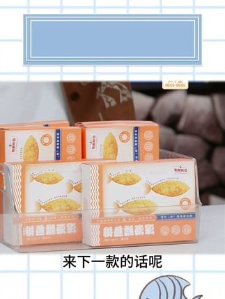 亚洲渔港 深海鳕鱼排310g/盒*4盒裹粉油炸小吃鱼排直播半成品鱼肉#鳕鱼排#鳕鱼排推荐 #炸鳕鱼排 #香酥鳕鱼排