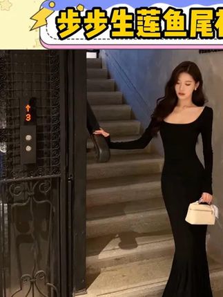 步步生莲鱼尾裙简直是秋冬内搭的神!气质拉满! #气场全开# 女神穿搭 #步步生莲鱼尾裙#在抖音入手的好东西# 入秋穿搭 #步步生莲鱼尾裙在抖音入手