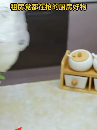 小熊迷你电饭煲1.2L小型电饭锅家用多功能锅智能煮饭煲汤 #好物推荐 #迷你电饭煲 #电饭煲 #电饭锅 #小型电饭锅