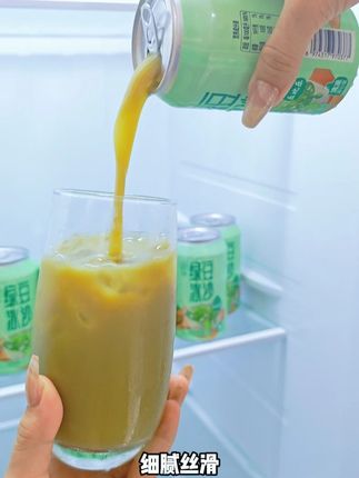 天气热没胃口,来一杯不要太爽,清甜不腻 沙沙的感觉巨舒服! #仙女都在喝什么 #绿豆冰沙 #天热注意防暑 #一杯绿豆沙的快乐