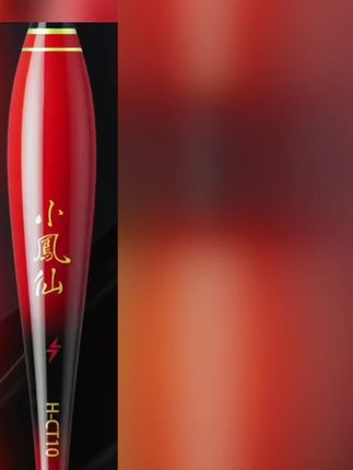 小凤仙电子夜光漂锤头尾加粗醒目咬钩变色日夜两用鲢鳙浮漂鲫鱼漂